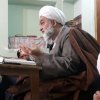 تدریس فقه و اصول- مدرسه صدر بازار اصفهان- بهمن 95