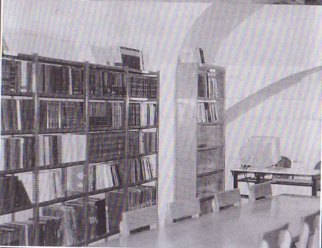 كتابخانه عمومي آية الله العظمي نجفي