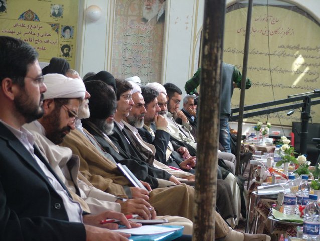 همایش بزرگداشت مرحوم آقا نجفی