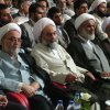 همایش بزرگداشت مرحوم آقا نجفی