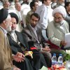 همایش بزرگداشت مرحوم آقا نجفی