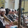 همایش بزرگداشت مرحوم آقا نجفی