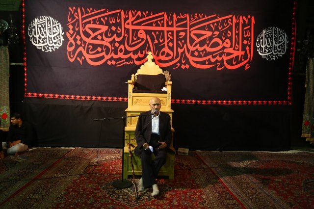 محرم الرحرام 1444 (ه-ق)- 1401 (ه-ش)