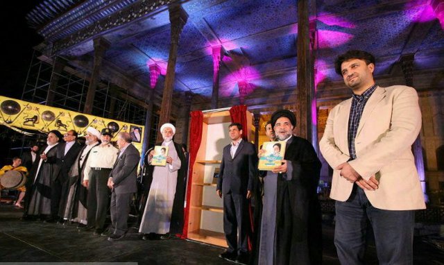 همایش نکو داشت آیةالله مستجابی- 1396.03.19