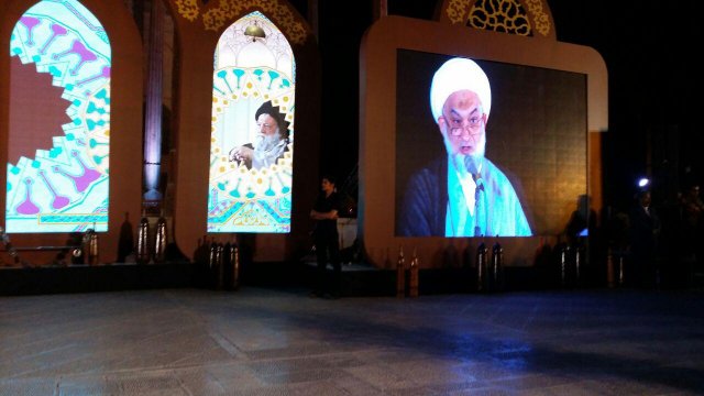 همایش نکو داشت آیةالله مستجابی- 1396.03.19