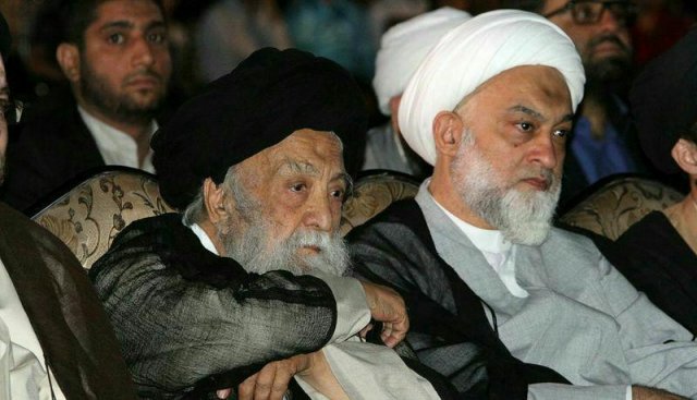 همایش نکو داشت آیةالله مستجابی- 1396.03.19