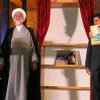 همایش نکو داشت آیةالله مستجابی- 1396.03.19