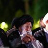 همایش نکو داشت آیةالله مستجابی- 1396.03.19