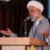 همایش نکو داشت آیةالله مستجابی- 1396.03.19